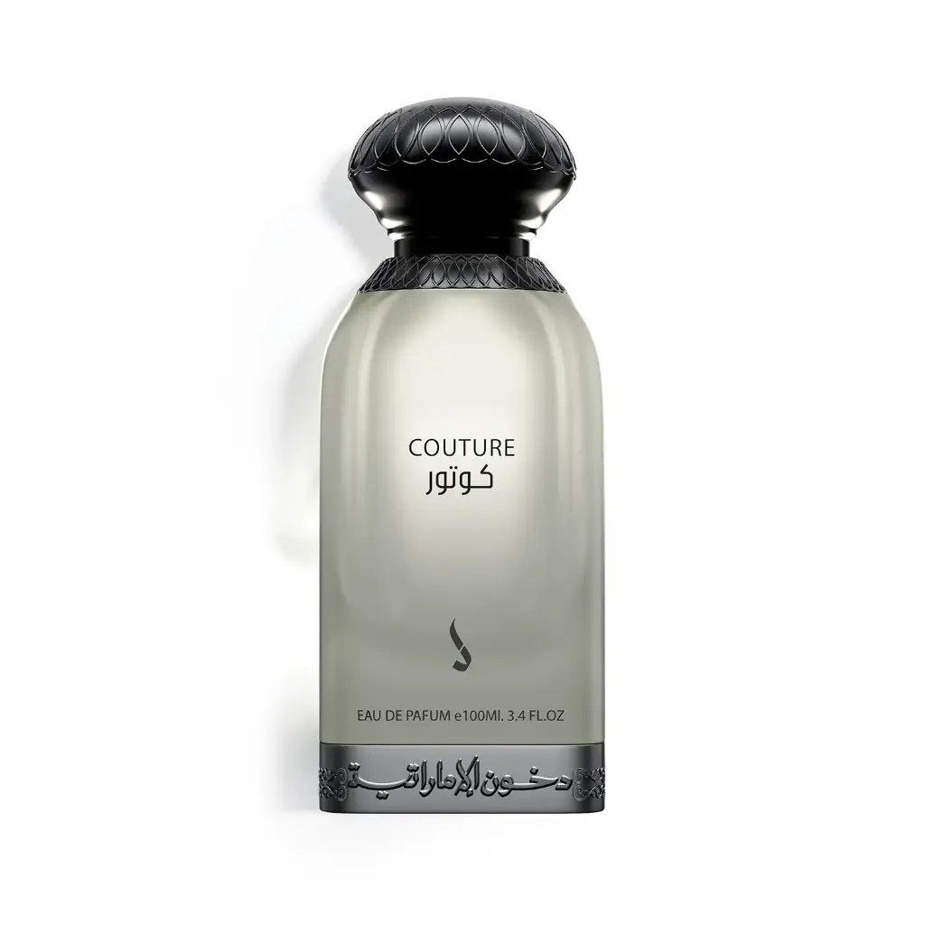 Couture